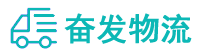 中山到嵩明县物流公司